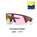 OAKLEY META Vanguard 8001 09  Black Transitions Ember Cycling Sport Racing 800109