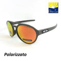 OAKLEY - Forager 9421 07  Cycling Sport Racing Prizm Polarizzato 942107