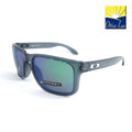 OAKLEY - Holbrook XL 9417 14 Cycling Sport Racing Prizm Jade 941714