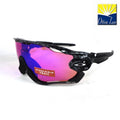 OAKLEY - Jawbreaker 9290 25 Carbon Fiber Cycling Sport Racing Prizm Trail 929025