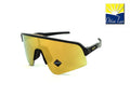 OAKLEY - Sutro Lite Sweep 9465 17 Matte Carbon Cycling Sport Racing Prizm 24k 946517