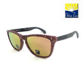 OAKLEY - Frogskins Mix 9428 10 Cycling Sport Racing Prizm 942810 Splattermetallic Collection