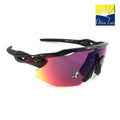 OAKLEY - Radar EV Advancer 9442 01 Prizm Road 944201 Cycling Sport Racing