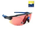 OAKLEY - Radar EV Advancer 9442 05 Prizm Trail Torch 944205 Cycling Sport Racing