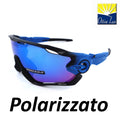 OAKLEY - Jawbreaker 9290 22 Cycling Sport Racing Prizm Polarizzato