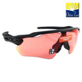 OAKLEY - Radar Ev Path 9208 90 Cycling Sport Racing Prizm Trail Torch 920890