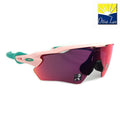 OAKLEY - Radar Ev Path XS 9001 14 Prizm Cycling Sport Racing 900114 Youth Junior