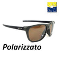 OAKLEY - Anorak 9420 07 Cycling Sport Racing Prizm Tungsten Polarizzato 942007