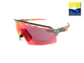 OAKLEY - ENCODER STRIKE VENTED 9235 20  Prizm Road Sport Racing Cycling 923520