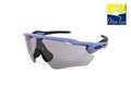 OAKLEY - Radar Ev Path 9208 F7  Cycling Sport Racing Prizm Slate 9208F7