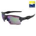 OAKLEY - Flak 2.0 XL 9188 F3 Cycling Sport Racing Prizm Jade 9188F3