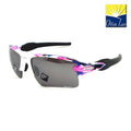 OAKLEY - FLAK 2.0 XL 9188 F9 - Cycling Sport Racing Prizm 9188F9 Kokoro