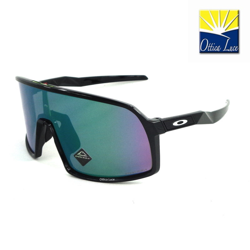 OAKLEY - Sutro S 9462 06 Prizm Jade Cycling Sport Racing 946206 Small Size