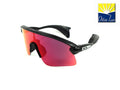 OAKLEY  Stunt Devil S  9518 02  Prizm Road  Sport Racing Cycling 951802