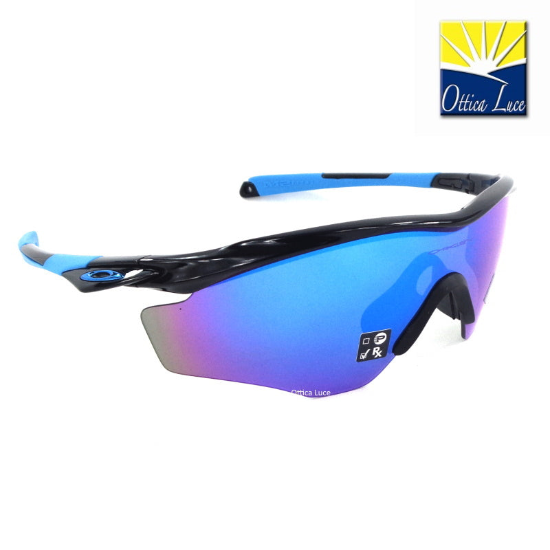 OAKLEY - M2 Frame XL 9343 21 Cycling Sport Racing Prizm 934321