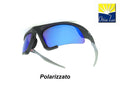 OAKLEY - Suture Jacket 9532 02 Polarizzato Cycling Sport Racing Prizm Sapphire 953202 Novità 2026