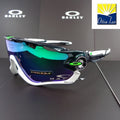 OAKLEY - Jawbreaker 9290 36 Cycling Sport Racing Prizm Mark Cavendish Signature Series 929036