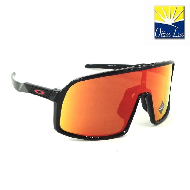 OAKLEY - Sutro S 9462 09 Prizm Ruby Cycling Sport Racing 946209 Small Size