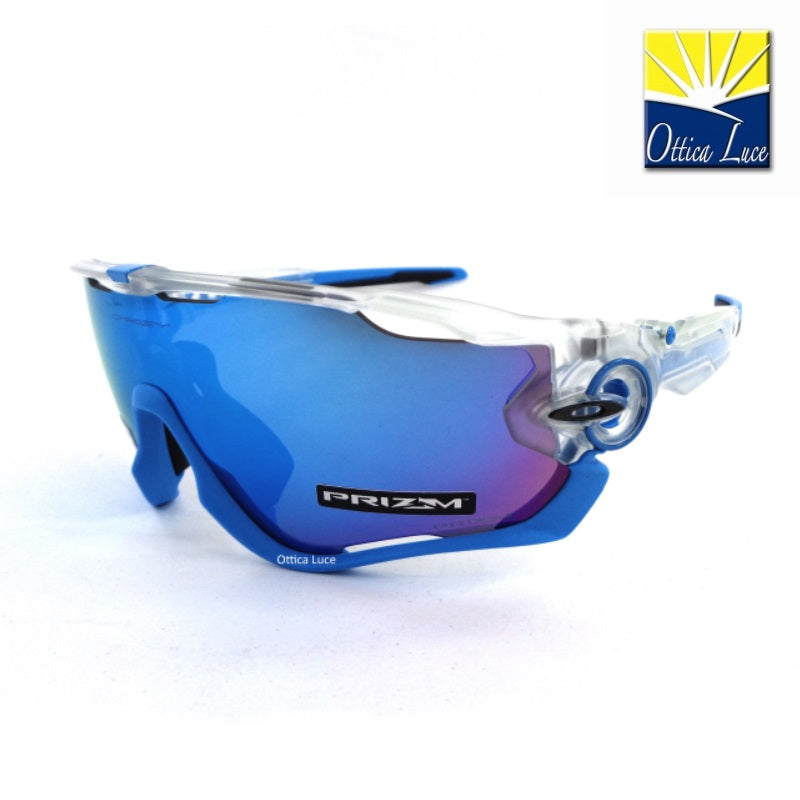 OAKLEY - Jawbreaker 9290 40 Cycling Sport Racing Prizm