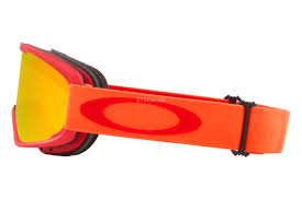 OAKLEY - Maschera Sci Frame Pro XM 7113 09 Prizm Snow 711309