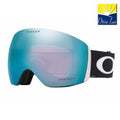 OAKLEY - Maschera Sci Flight Deck 7050 20 Prizm Snow 705020