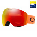 OAKLEY - Maschera Sci Flight Deck XM 7064 72 Prizm Snow 706472